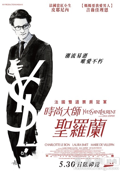 巴黎第十一大学Diploma in Economics
